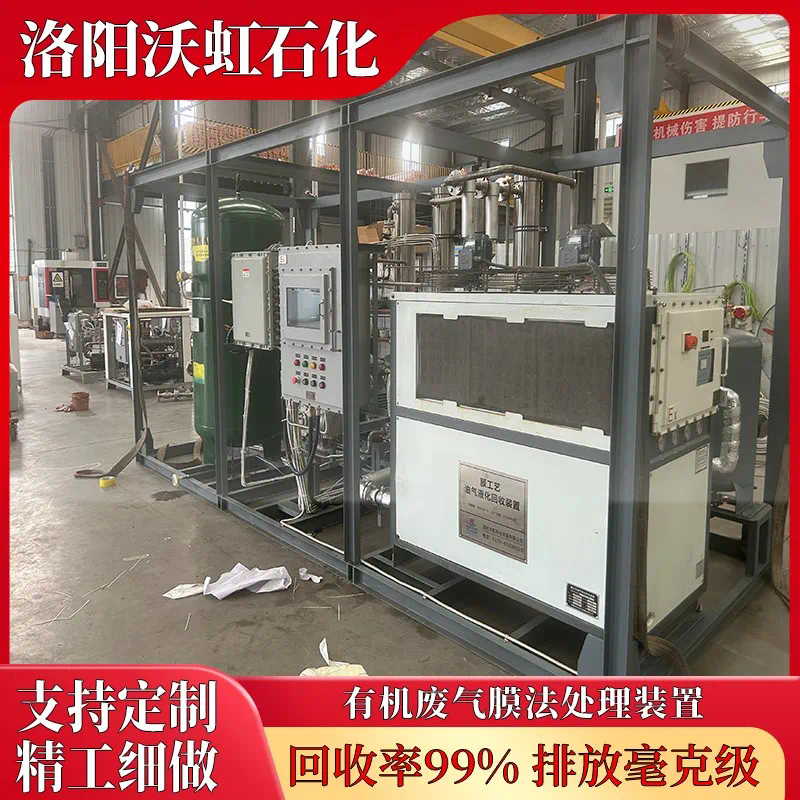 创新技术驱动，合成革DMF全自动回收设备助力可持续发展